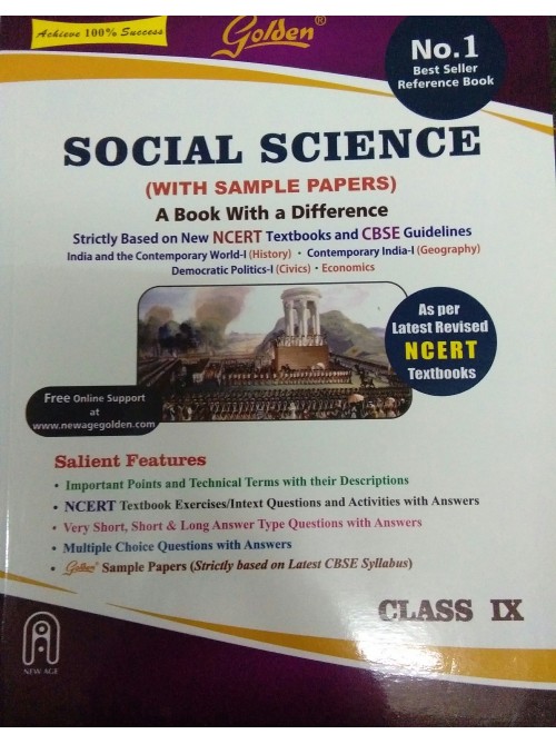 Golden Social Science (With Sample Papers) Class 9